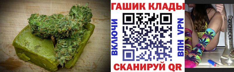 Canna-Cookies марихуана  Северо-Курильск 