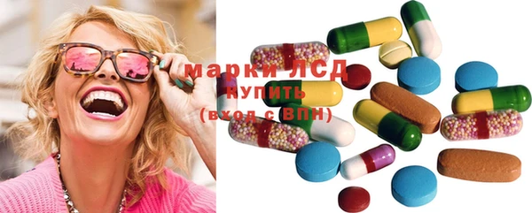 COCAINE Алексин