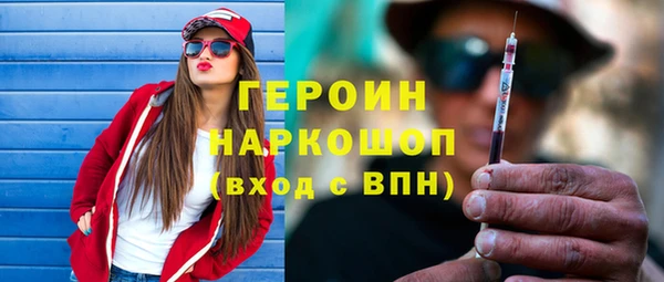 a pvp Арсеньев