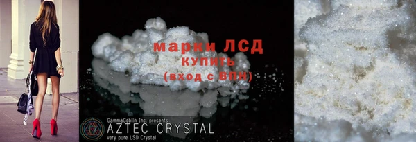 a pvp Арсеньев