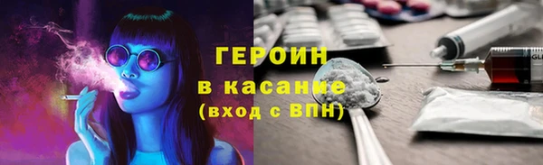 ПСИЛОЦИБИНОВЫЕ ГРИБЫ Алзамай