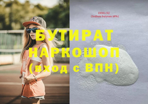 a pvp Арсеньев