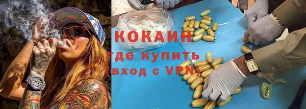 a pvp Арсеньев