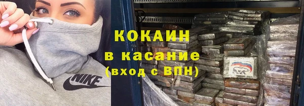 ПСИЛОЦИБИНОВЫЕ ГРИБЫ Алзамай