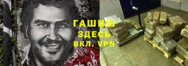 ПСИЛОЦИБИНОВЫЕ ГРИБЫ Алзамай