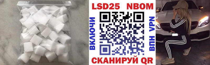 hydra вход  закладки  Северо-Курильск  ЛСД экстази кислота 